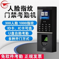 d6d9f956cf78b938ff6b8ffa7553a8087ab9b9112c73c5ce0999d5055275.jpeg