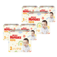 하기스보송보송3단계