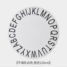 7e56464cb396c03bf11d26d12dbbac1d285da1a39974c0ce51ec2c6f68aa.jpeg