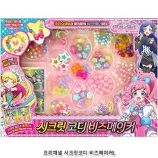 말랑코디메이커