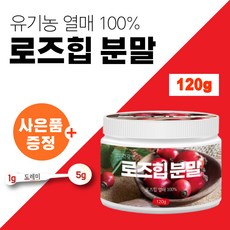 비채리바