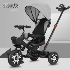 43aefb9ed97c9d3457999ae89703fe1ff379c8095ac802fd2d7e417f00ff.jpg