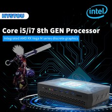 인텔 코어 i7 게임용 PC 4 디스플레이 AMD Radeon RX Vega M GL 4G DDR4 게이머용, [02] I5 8305G, [05] 16GB DDR4 1TB SSD