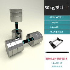 마그네틱원판