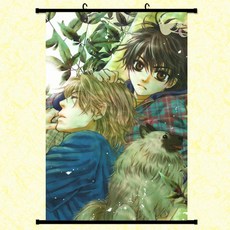 superlovers
