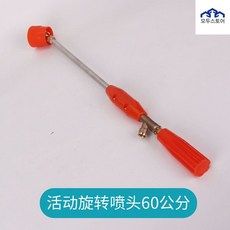아세아노즐