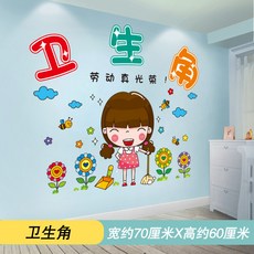 1a0046a89cb66ee692197abd1b2ae574c1b1980decffac44a0108e0ffac0.jpg