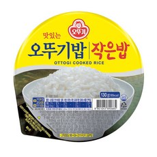 오뚜기밥 작은밥 130g x 30개입, 30개