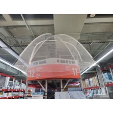 룸바이홈압축팩