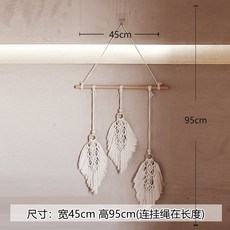 c45ad2063ed6e7f2f4f31dd96f961bec7658fbca383c47b5e6c9d52dd1c7.jpg