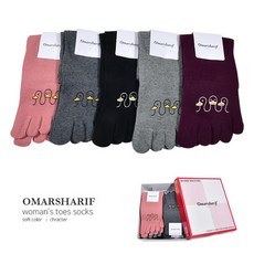 오마샤리프나염여자발가락양말
