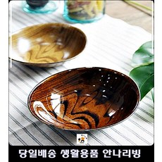 cb3d428dcd37f263fb29bc1c42e988c8e79be30bfd0b46c4af06d8e9f663.jpg