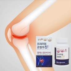 삼성에프앤비 삼성 msm 100 프리미엄 엠에스엠 식이유황, 90정, 510mg