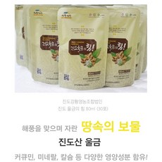 보립선