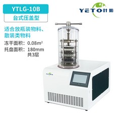 e72141ba6e4e778ecdd63c52d0c6cc51831f3de5c289ac8f37c9eca6c3c6.jpg