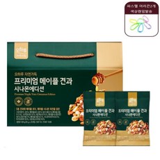 오하루 프리미엄 메이플견과 시나몬에디션 20g*25봉+파스텔 헤어끈2개, 25봉*1박스+사은품