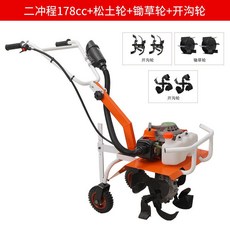 아세아관리기피복기