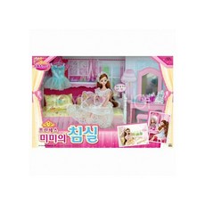 프린세스 미미의 침실