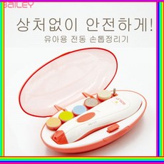 B집중템xE128v베일리 전동 손톱정리기 유아 신생아 손톱깍이ceH1b112n, 단일 수량