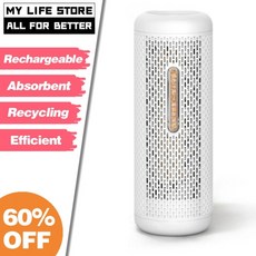 바넥스미니제습기