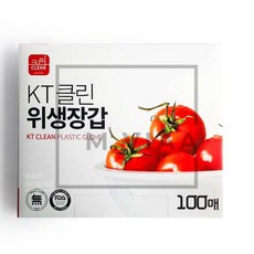 엠비아샵1 클린 위생장갑 100매 미용실장갑, 1개