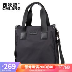 매 니 시 백 스타일 숄 더 백 옥 스 퍼 드 백 클러치 백