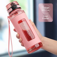 스포츠 물병 프리 휴대용 체육관 떨어짐 방지 누출 대용량 피트니, 8.Coral powder Pink, 1개