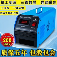 f71fa4a4f92a3fe6dff917ee0388505c1e04a7f7290ae6eb00e04cf7fdac.jpg