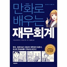 구미도자기클래스