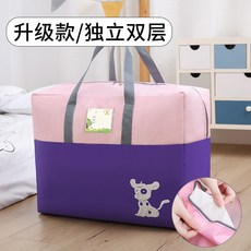 1ac9518d0bad60a6f553146ba214354d17ad2a5b28084ba10c5bc4a4680c.jpg