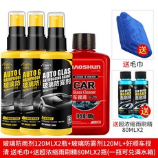 crc에어플로우센서크리너