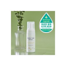 굿타임포키즈 샴푸 성조숙증 머리냄새 전용, 1개