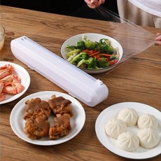 글자컷팅기