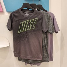 나이키키즈나시