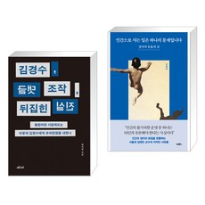 양지열매디치미디어