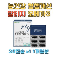 야근
