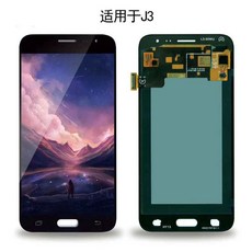 연컴퍼니 핸드폰 적용 J320 삼성 J3100J3J3109J5007J5 00FG Y 현시, J5//J500F 블랙 총괄 (OLE
