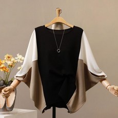 모노시크