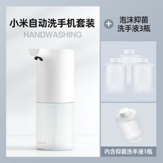 67e83ecf24c1a6e451b39e33c5651f16b396ad1cc7e291a628ddb9d6b7b1.jpg