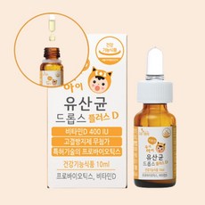 광명베이비플러스스와비넥스