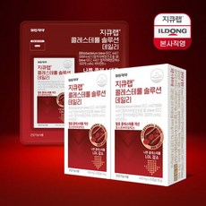 지큐랩 콜레스테롤 솔루션 데일리 20C 2개입+10캡슐+쇼핑백