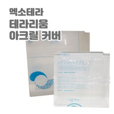 ec80174c559ae6ea545ed79e793438c3acd2c59a930942b864fef8127940.jpg