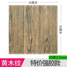 베이지가죽시트지자동차