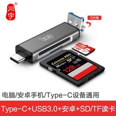 e6daf4fd30084d69f9963b0a783434e22b662df409e7feab636db665ea06.jpg
