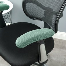 휴템팔걸이쿠션