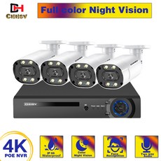 영어 설명서 쌍방향 오디오 영상 감시 IP POE 카메라 세트 5MP 8ch NVR 키트 고화질 컬러 야시 8채널 CCTV 감시 카메라 시스템, 없다, 금 플러그, 8채널 NVR 4종 세트 카메라, 1개