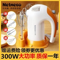 엘앤피치킨반죽기