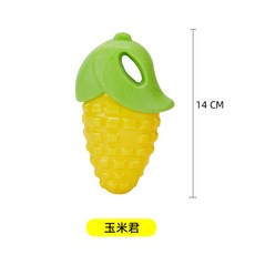 알록달록옥수수