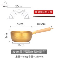 fika미니인덕션