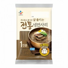 cj냉면사리